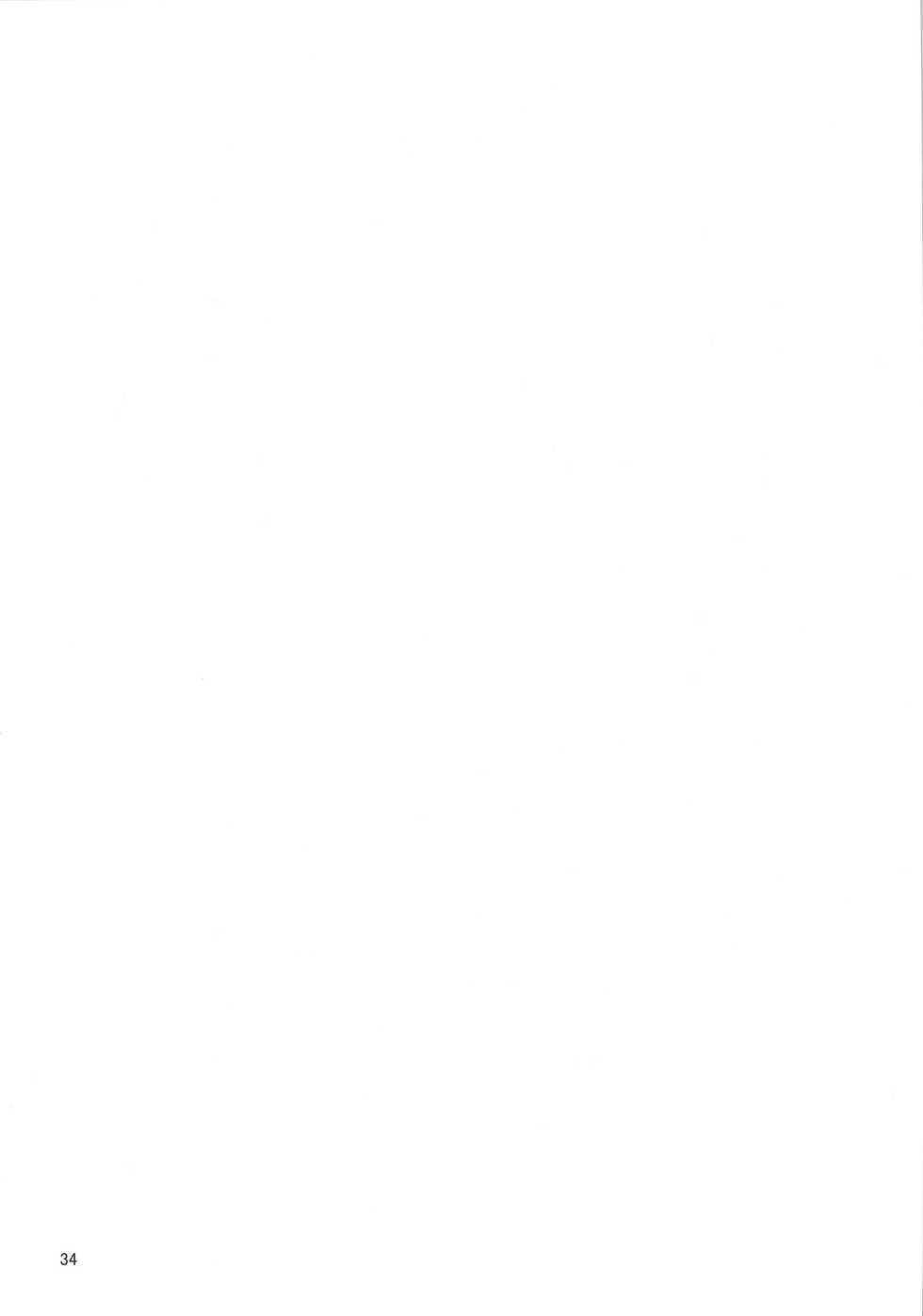 (C90) [Kakumei Seifu Kouhoushitsu (Various)] Matango (THE IDOLM@STER CINDERELLA GIRLS) [Spanish] [Solarismaximum] - Page 33