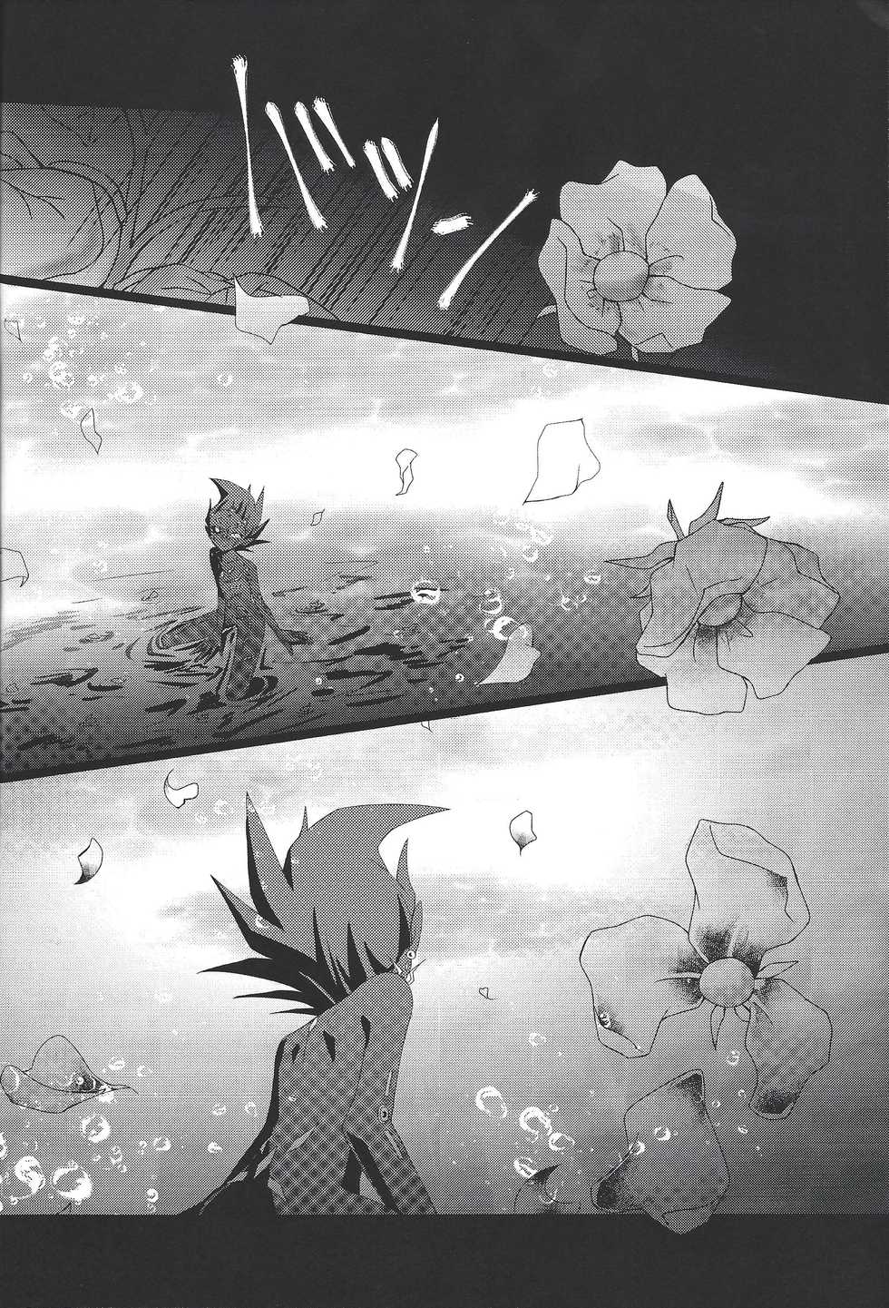 (SPARK7) [Layer by Layer (Eta)] Ophelia syndrome (Yu-Gi-Oh! Zexal) - Page 3