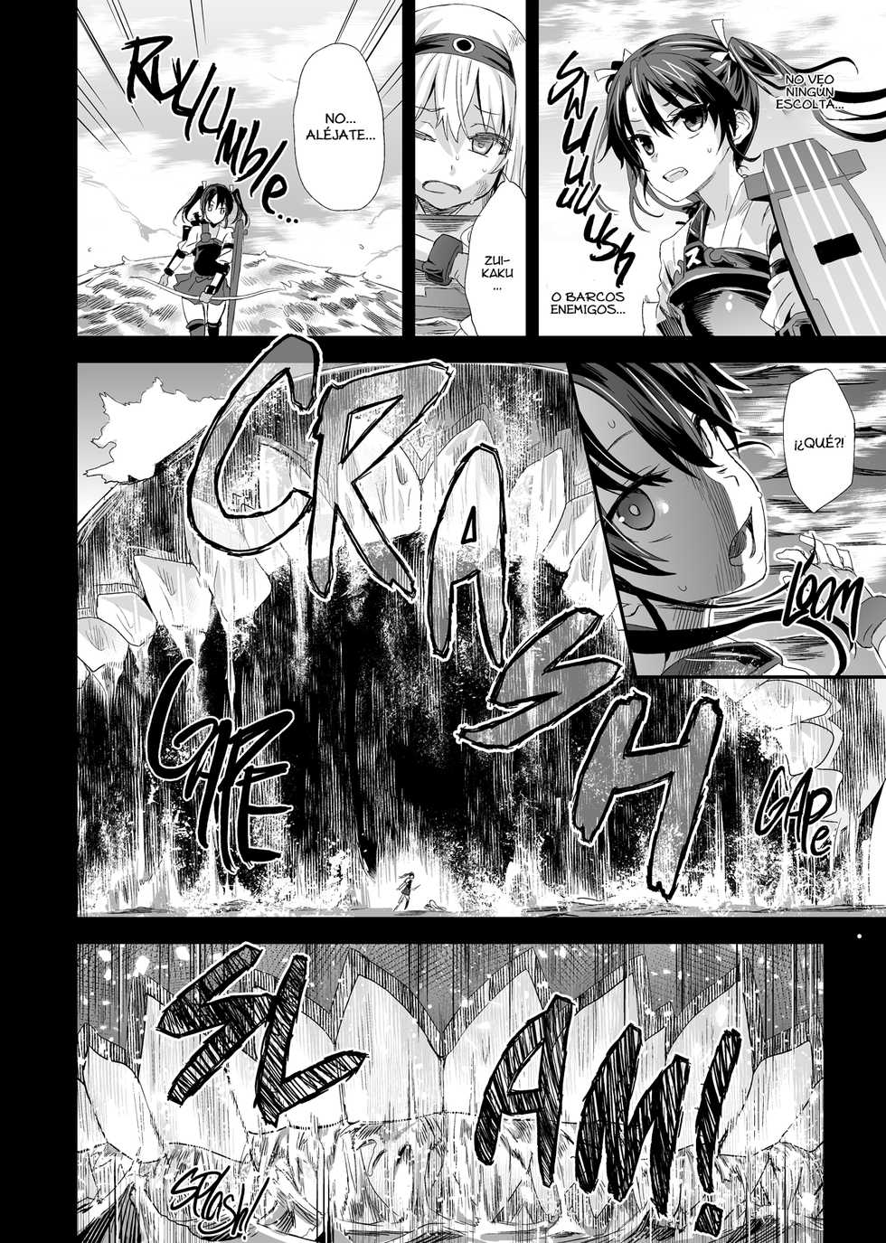 [Fatalpulse (Asanagi)] Victim Girls 16 Children of the Bottom (Kantai Collection -KanColle-) [Spanish] [Decensored] [Digital] - Page 4