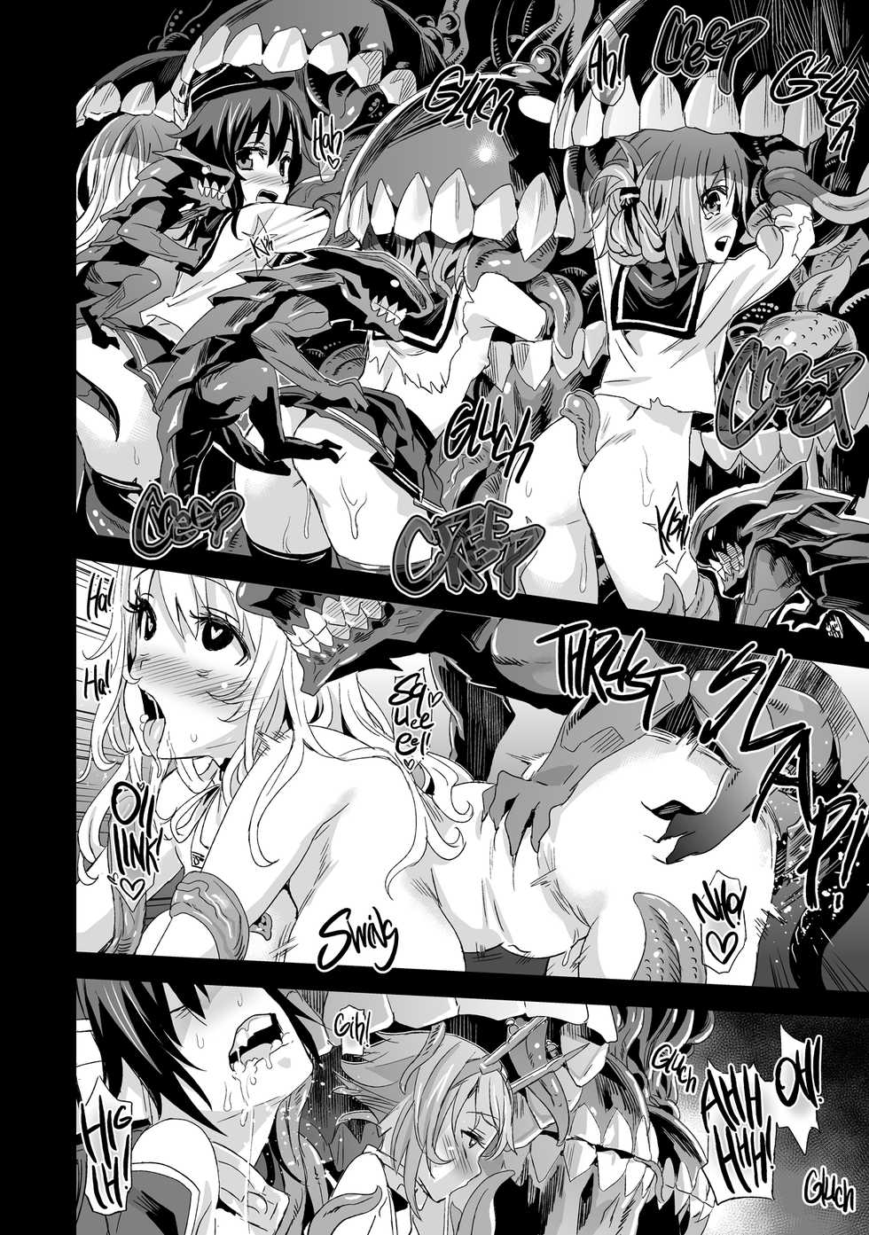 [Fatalpulse (Asanagi)] Victim Girls 16 Children of the Bottom (Kantai Collection -KanColle-) [Spanish] [Decensored] [Digital] - Page 13