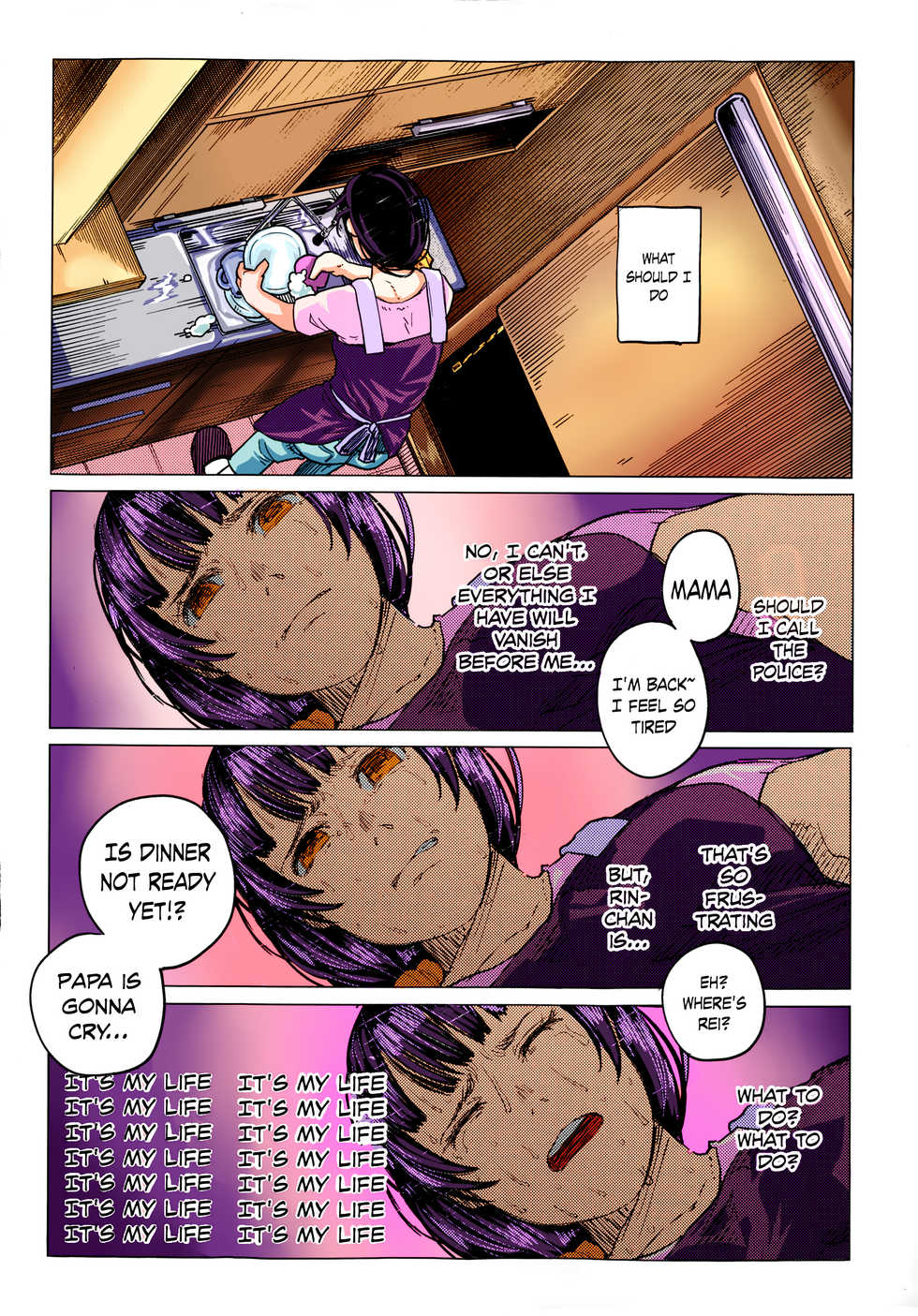 [Shiruka Bakaudon] Kin no Tamago de Oyakodon | Oyakodon Made With a Golden Egg (COMIC Mate legend Vol.1 2015-02) [English] [Colorized] - Page 12