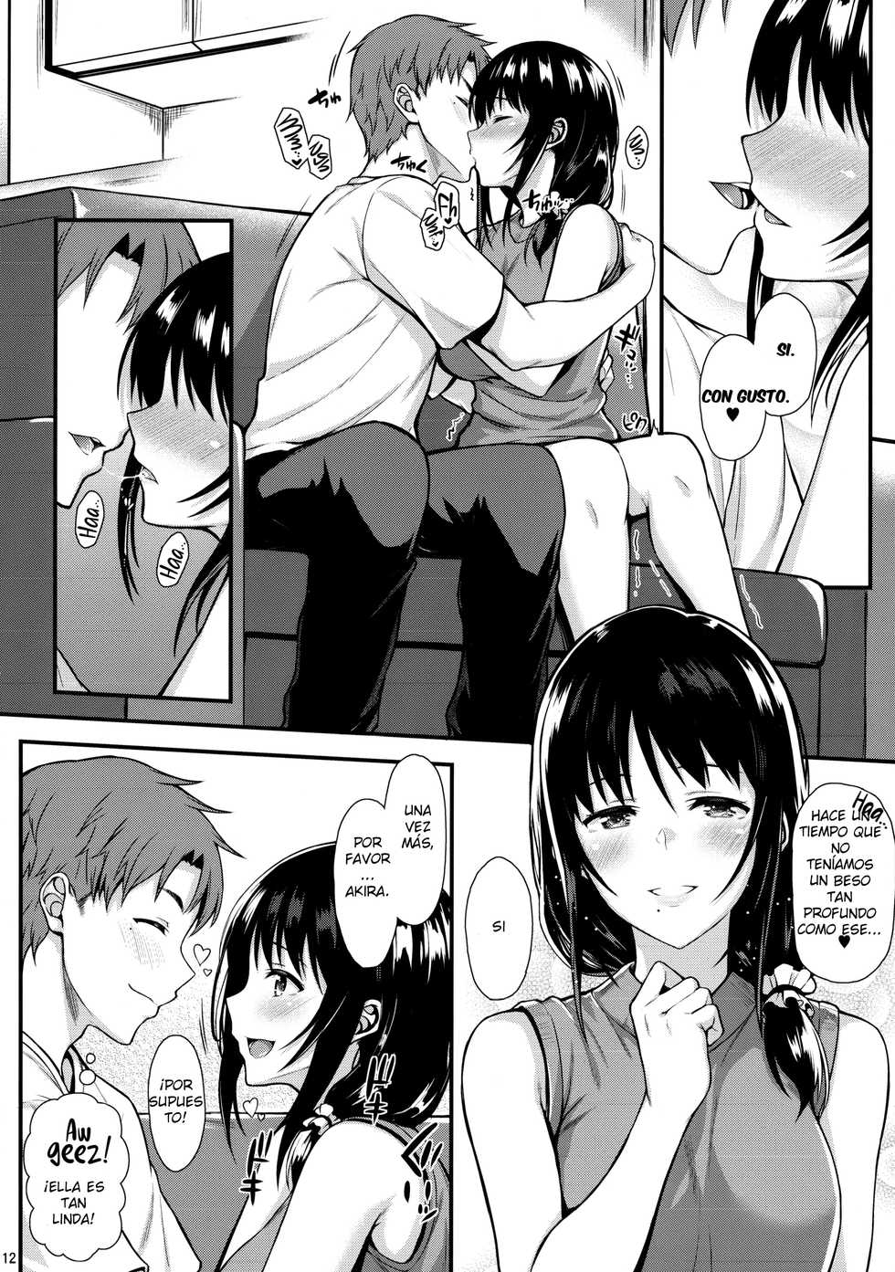 (COMIC1☆13) [Tonpuuratei (Saemon)] Megumi-san to Kozukuri Ecchi |  Haciendo un Bebe con Megumi [Spanish] [JhonHengontai94] - Page 11