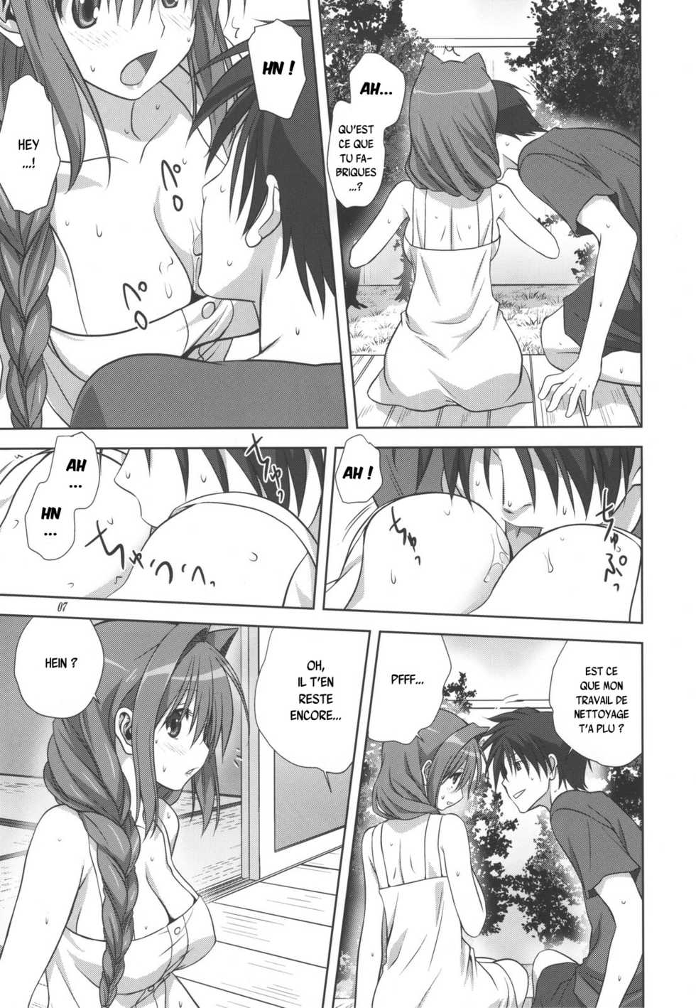 (C82) [Mitarashi Club (Mitarashi Kousei)] Akiko-san to Issho 10 (Kanon) [French] [Decensored] - Page 6