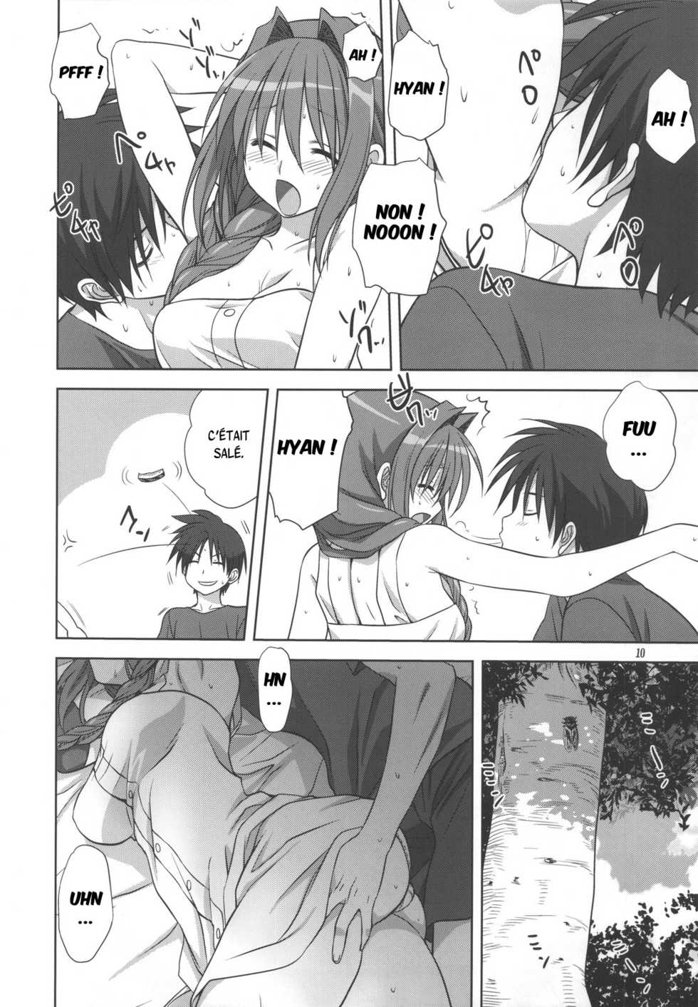 (C82) [Mitarashi Club (Mitarashi Kousei)] Akiko-san to Issho 10 (Kanon) [French] [Decensored] - Page 9