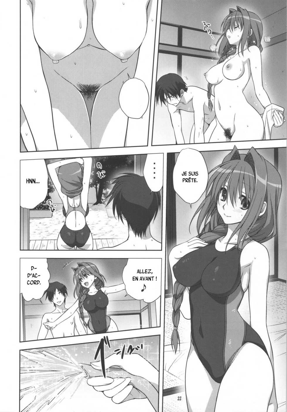 (C82) [Mitarashi Club (Mitarashi Kousei)] Akiko-san to Issho 10 (Kanon) [French] [Decensored] - Page 21