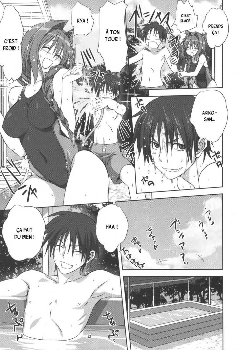 (C82) [Mitarashi Club (Mitarashi Kousei)] Akiko-san to Issho 10 (Kanon) [French] [Decensored] - Page 22
