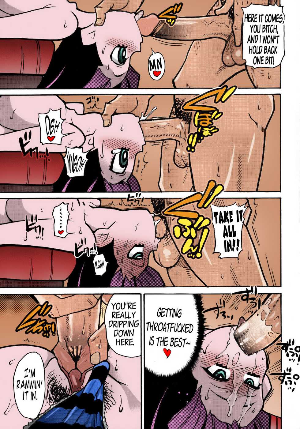 (C79) [Okina Keikaku (Shiwasu no Okina)] PANTY (Panty & Stocking with Garterbelt) [English] [Colorized] [Decensored] [Color Swapped] - Page 24