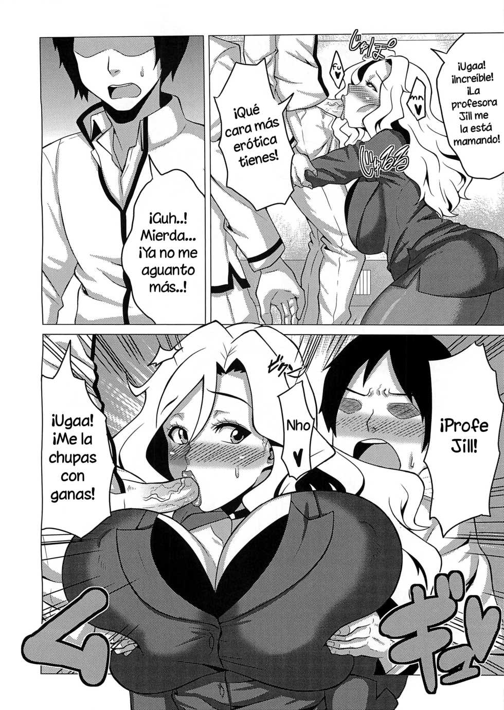 (C81) [Amarini Senpaku! (Yokkora)] Ikenai Jill-Sensei | No debería hacerlo profesora Jill (Jewelpet Sunshine) [Spanish] [Solarismaximum] - Page 5