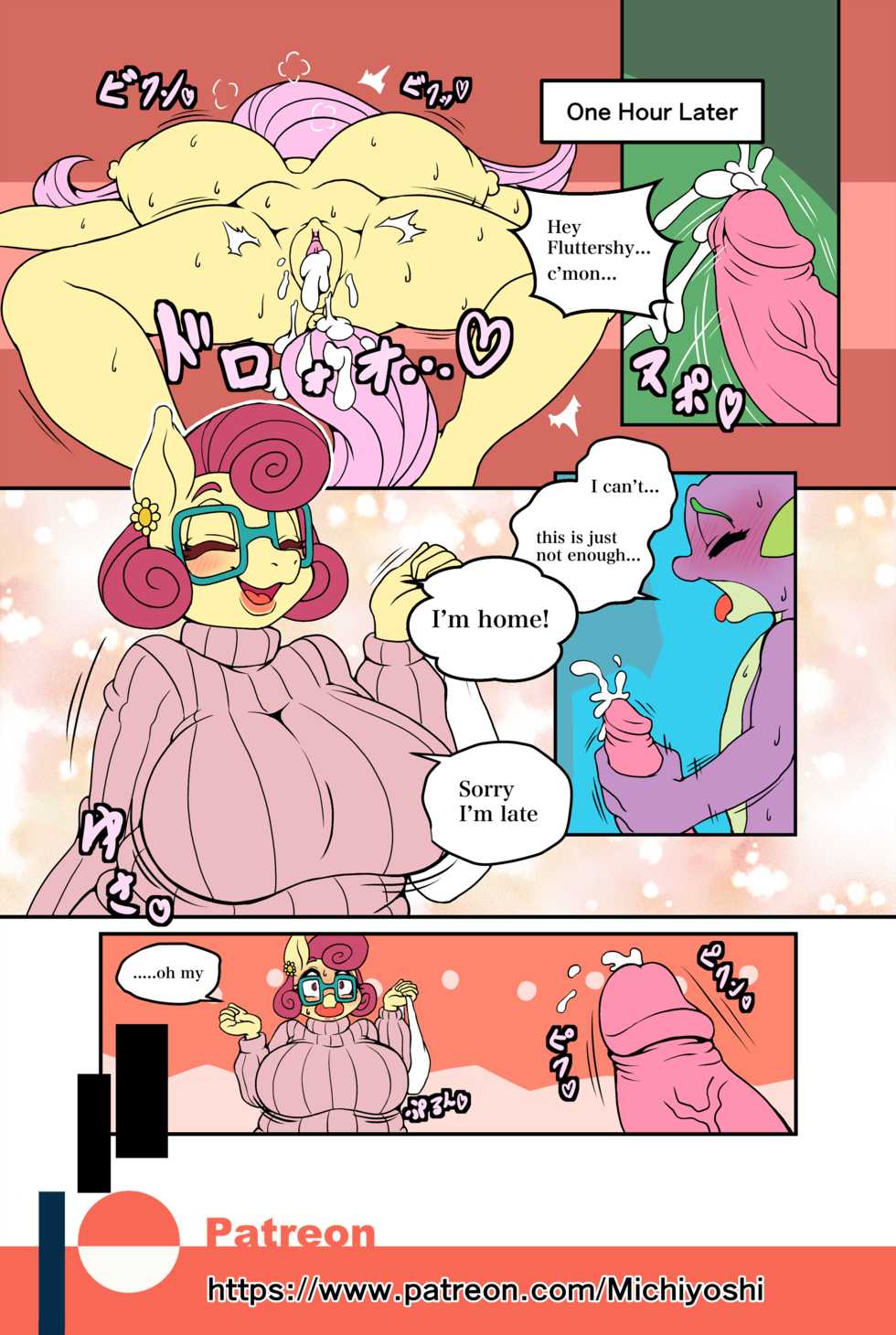 [Furry Fandom (Michiyoshi)] Kemono no Kanzume Gaiden 2 (Various) [English] [Colorized] [Digital] - Page 15