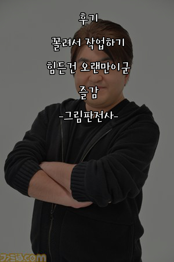 [DOLL PLAY (Kurosu Gatari)] Alola no Yoru no Sugata 2 | 알로라의 밤의 모습 2 (Pokémon Sun and Moon) [Korean] [그림판전사] [Digital] - Page 27