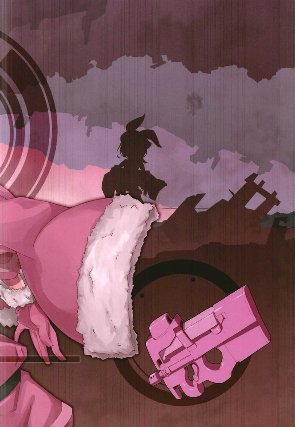 (C94) [Happy Drive! (Yofukashi)] LOG IN ERROR (Sword Art Online Alternative Gun Gale Online) - Page 18