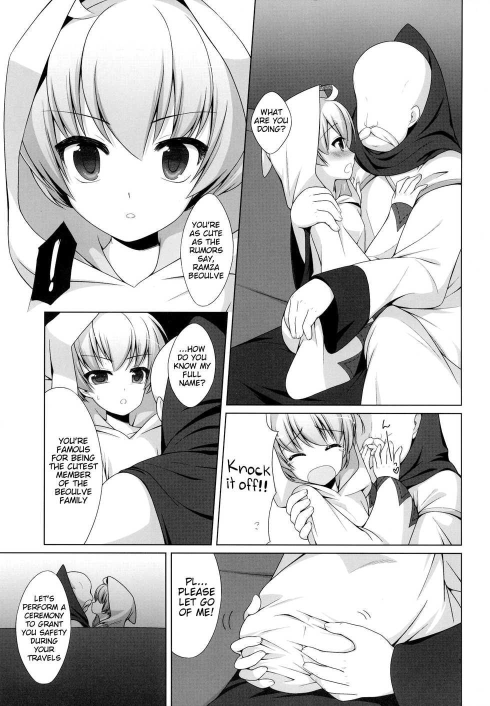 (C81) [C://A.D.D/ (Kiriyama Machi)] Shiro no Robe (Final Fantasy Tactics) [English] {TheRobotsGhost} - Page 4