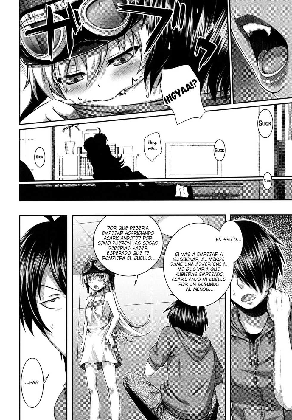 (COMIC1☆6) [40010 1-GO (40010 Shisakugata)] SAKKN Shinobu no Araragi Koyomi Kansatsu Nikki (Bakemonogatari) (Spanish) - Page 17
