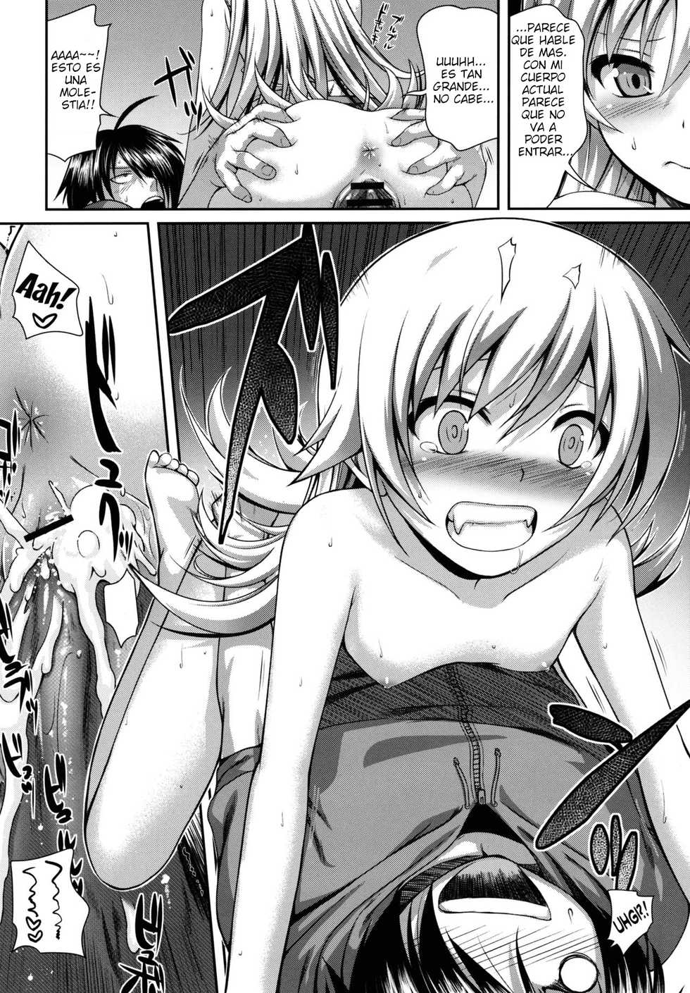 (COMIC1☆6) [40010 1-GO (40010 Shisakugata)] SAKKN Shinobu no Araragi Koyomi Kansatsu Nikki (Bakemonogatari) (Spanish) - Page 25