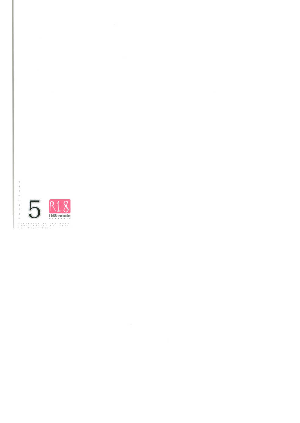 [INS-mode (Amanagi Seiji)] Risou no Imouto 5 [Korean] [팀 페로페로] [2017-08] - Page 18