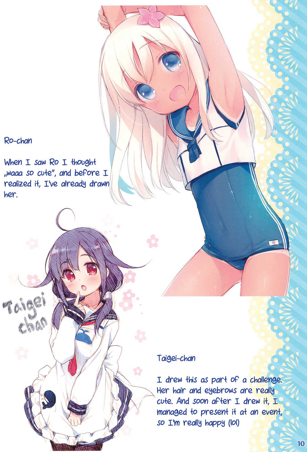 (COMIC1☆9) [Oasis+ (Usashiro Mani)] Pepero-chan (Kantai Collection -KanColle-) [Russian] [AgoniZ] - Page 10