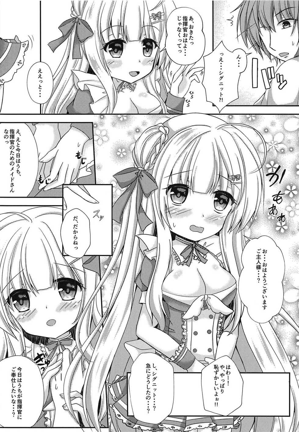 (C94) [Wataame no Shizuku (Mashiro)] Anata dake no Maid-san (Azur Lane) - Page 9