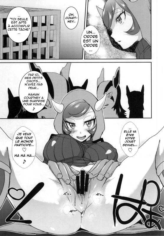 (COMIC1☆9) [Ebimashi (Ebina Ebi)] Project Analyze (Pokémon) [French] [Incomplete] - Page 4
