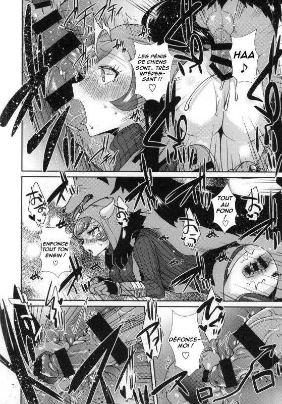 (COMIC1☆9) [Ebimashi (Ebina Ebi)] Project Analyze (Pokémon) [French] [Incomplete] - Page 5