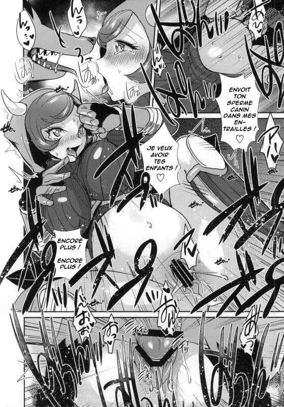 (COMIC1☆9) [Ebimashi (Ebina Ebi)] Project Analyze (Pokémon) [French] [Incomplete] - Page 7