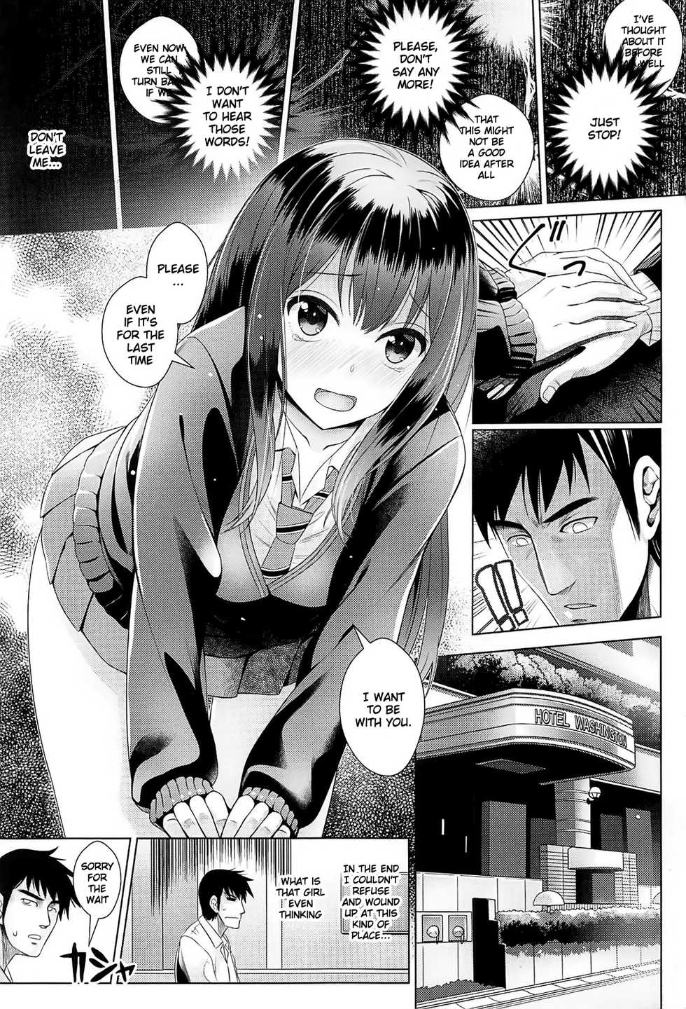 (COMIC1☆11) [Tamanegiya (MK)] Aizen no Katachi (THE IDOLM@STER CINDERELLA GIRLS) [English] - Page 14