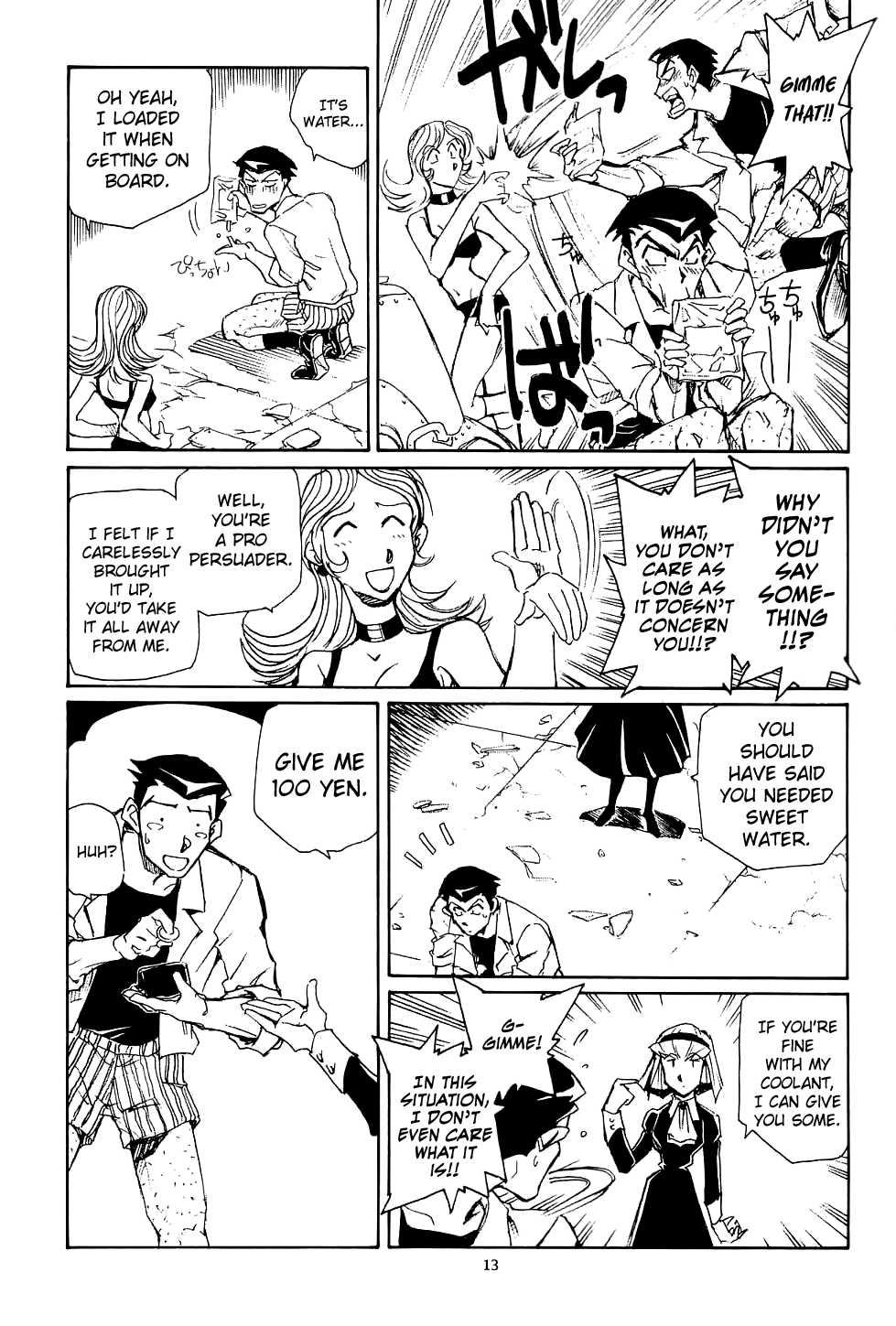 (C63) [Okinawa Taieki Gunjinkai (Yasunaga Kouichirou)] Piano Lesson (The Big O) [English] [biribiri] - Page 12
