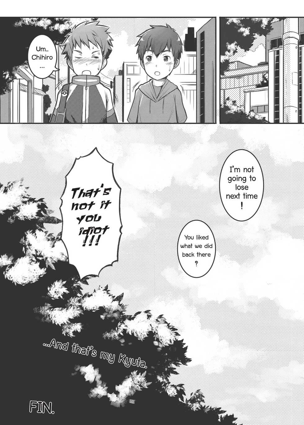 [Beater (daikung)] Ace Star [English] [Digital] - Page 29