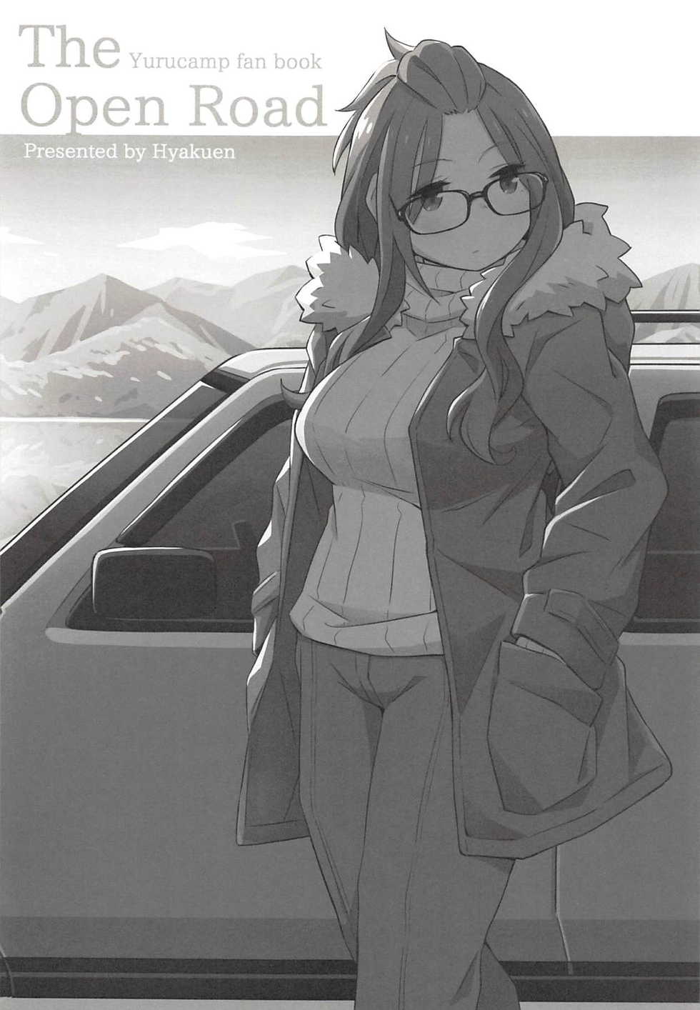 (C94) [Hyakuen Nikuniku (hyakuen)] The Open Road (Yuru Camp) [English] [JunOchita] - Page 3