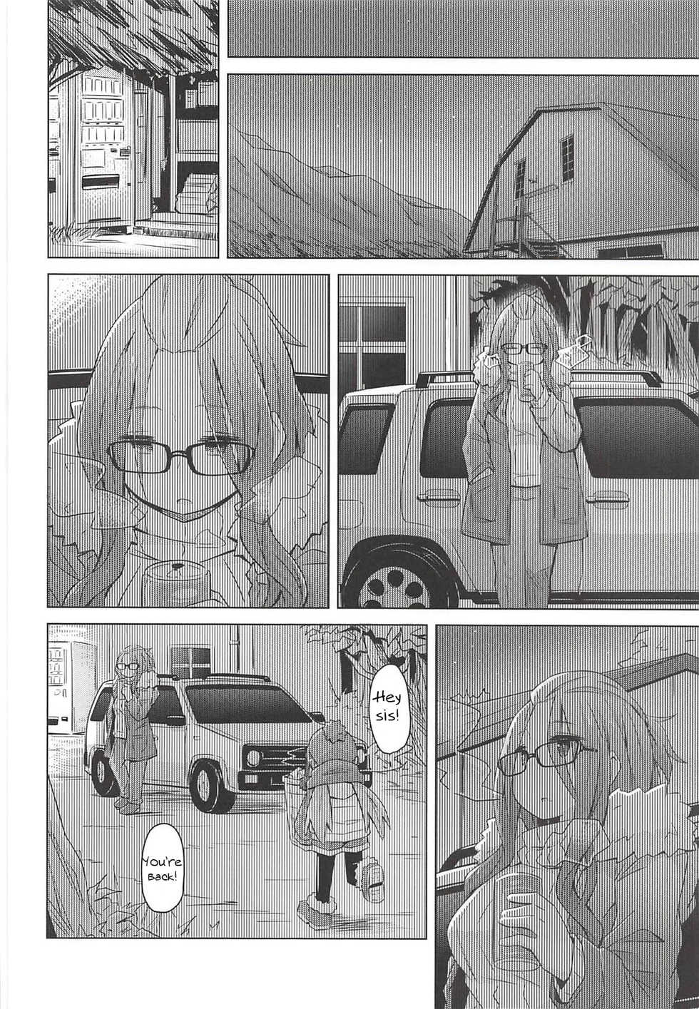 (C94) [Hyakuen Nikuniku (hyakuen)] The Open Road (Yuru Camp) [English] [JunOchita] - Page 16