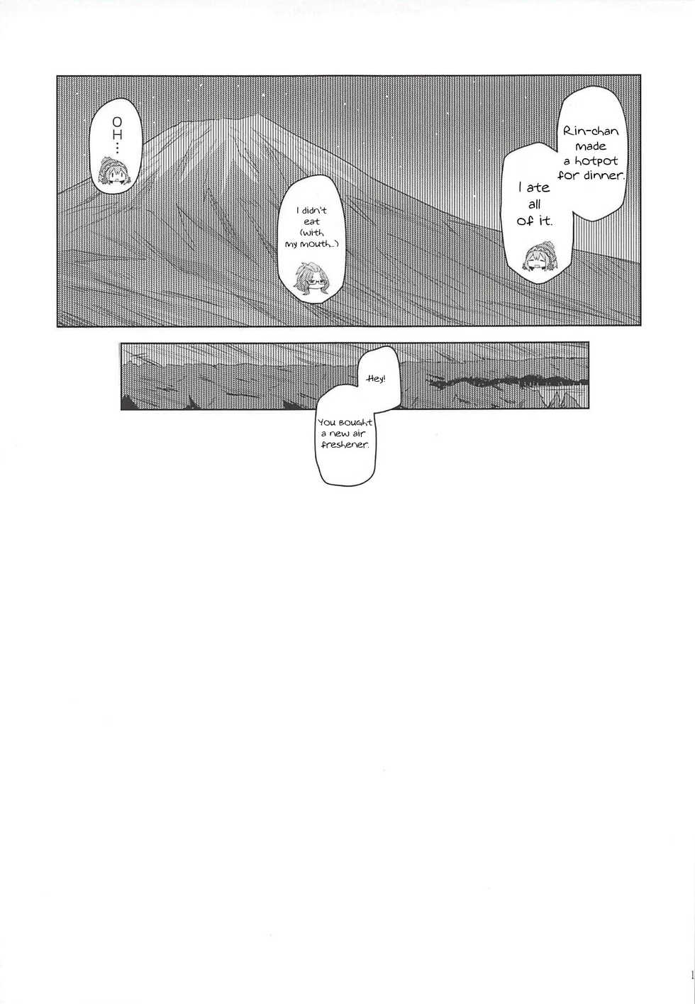 (C94) [Hyakuen Nikuniku (hyakuen)] The Open Road (Yuru Camp) [English] [JunOchita] - Page 17