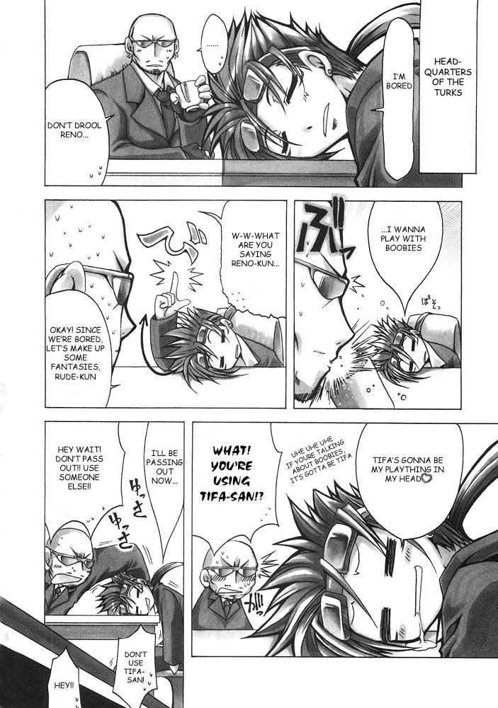 (C69) [Alpha to Yukaina Nakamatachi A (Aotsuki Shinobu)] Chichi Magnum (Final Fantasy VII) [English] [rookie84] - Page 3