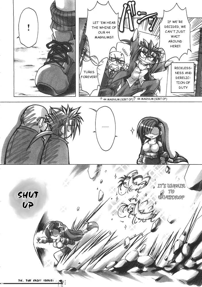 (C69) [Alpha to Yukaina Nakamatachi A (Aotsuki Shinobu)] Chichi Magnum (Final Fantasy VII) [English] [rookie84] - Page 23