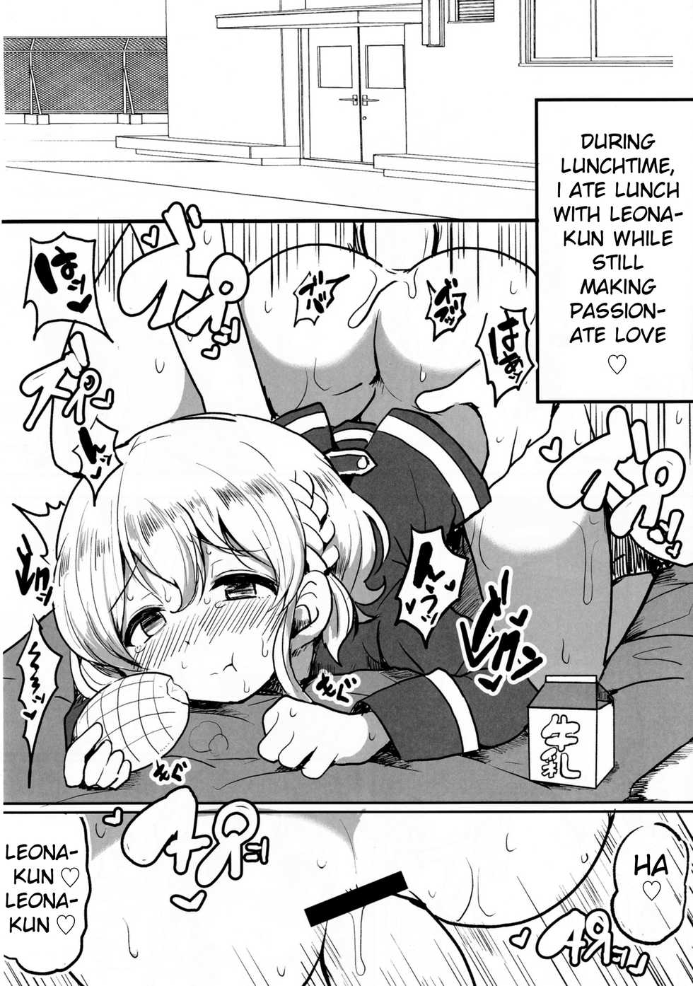 [Hamusuta-nonikomi (Motsuaki)] Suki Suki Daisuki Leona-kun 2 (PriPara) [English] [salieri204] [Digital] - Page 20