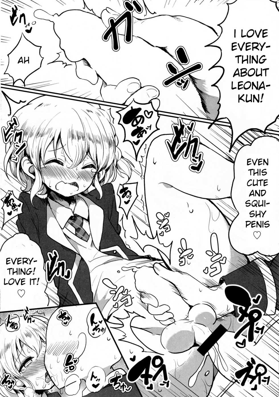 [Hamusuta-nonikomi (Motsuaki)] Suki Suki Daisuki Leona-kun 2 (PriPara) [English] [salieri204] [Digital] - Page 25