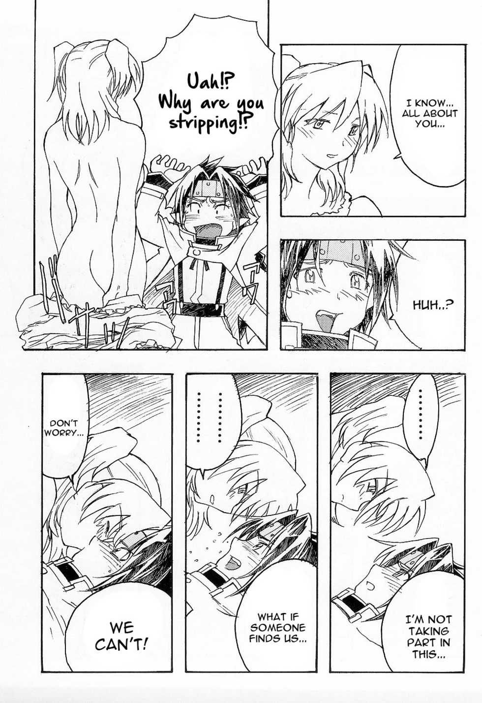 (C65) [Studio Retake (Kobayashi Masakazu)] Charlatan (Chrono Crusade) [English] [constantly] - Page 21