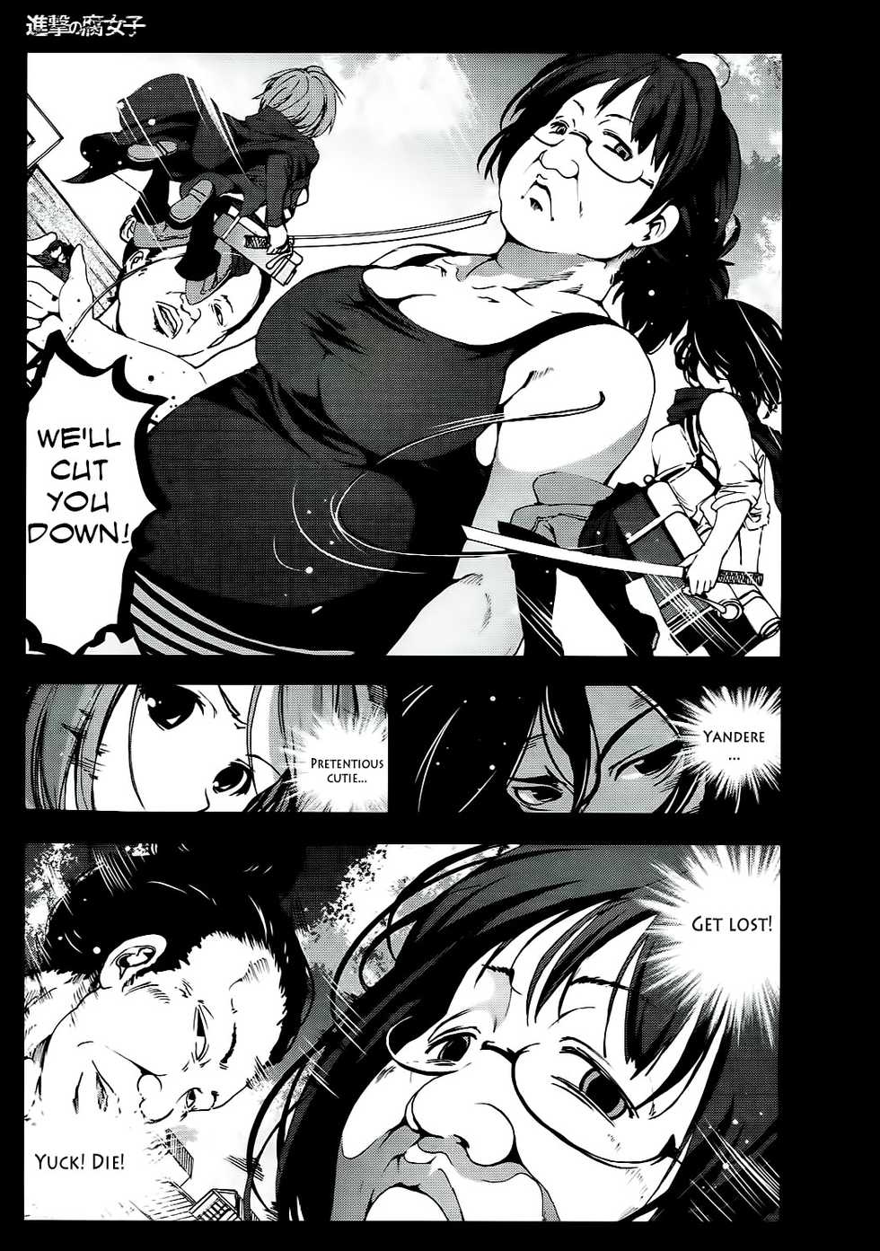 (C84) [Mokusei Zaijuu] Shingeki no Fujoshi | Attack on Fujoshi (Shingeki no Kyojin) [English] - Page 8