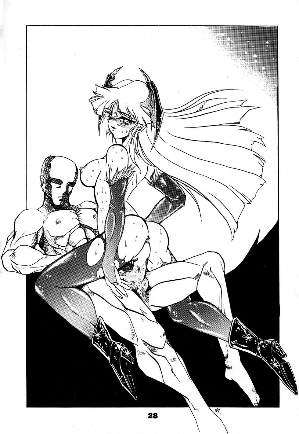 [Mutsuya (Mutsu Nagare)] Toukisai (Various) - Page 27