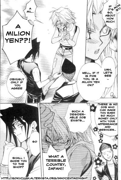 [UltimatePowers (Noro Ippei, RURU, Yansuu)] Mayonaka wa Junketsu (Yu-Gi-Oh!) [English] {Innocent Midnight} [Incomplete] - Page 4
