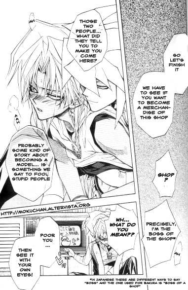 [UltimatePowers (Noro Ippei, RURU, Yansuu)] Mayonaka wa Junketsu (Yu-Gi-Oh!) [English] {Innocent Midnight} [Incomplete] - Page 12