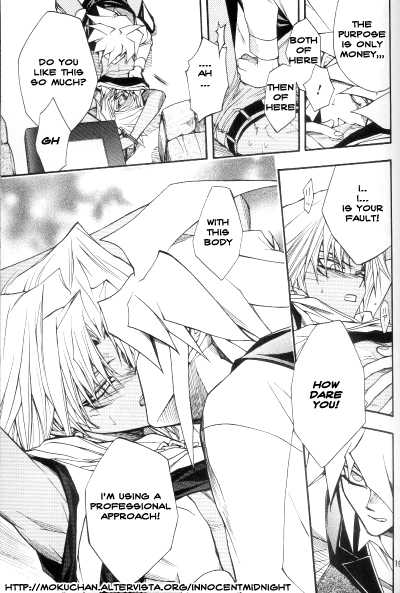 [UltimatePowers (Noro Ippei, RURU, Yansuu)] Mayonaka wa Junketsu (Yu-Gi-Oh!) [English] {Innocent Midnight} [Incomplete] - Page 16