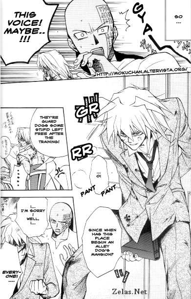 [UltimatePowers (RURU)] COLOR OF LIFE (Yu-Gi-Oh!) [English] {Innocent Midnight} - Page 3