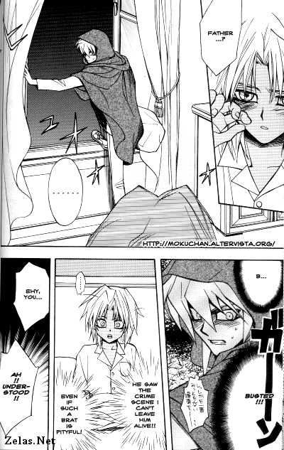 [UltimatePowers (RURU)] COLOR OF LIFE (Yu-Gi-Oh!) [English] {Innocent Midnight} - Page 7