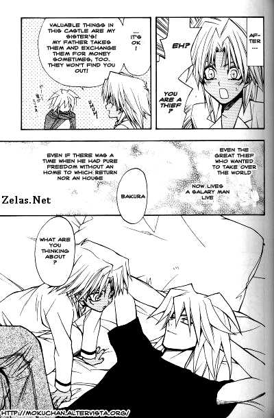 [UltimatePowers (RURU)] COLOR OF LIFE (Yu-Gi-Oh!) [English] {Innocent Midnight} - Page 12