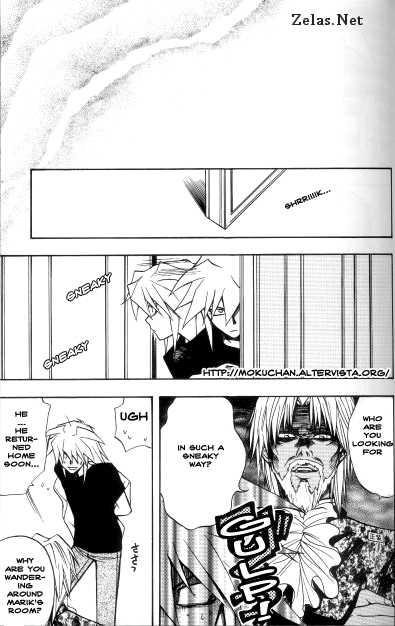 [UltimatePowers (RURU)] COLOR OF LIFE (Yu-Gi-Oh!) [English] {Innocent Midnight} - Page 14