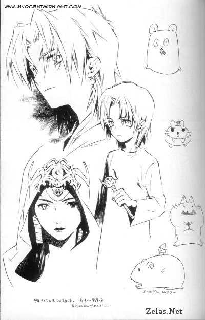 [UltimatePowers (RURU)] COLOR OF LIFE (Yu-Gi-Oh!) [English] {Innocent Midnight} - Page 16