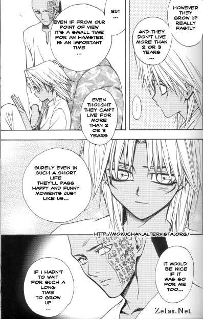 [UltimatePowers (RURU)] COLOR OF LIFE (Yu-Gi-Oh!) [English] {Innocent Midnight} - Page 18
