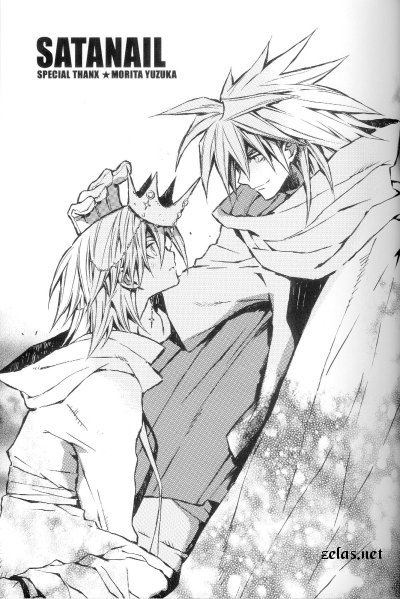 (CR30) [UltimatePowers (RURU)] SATANAIL (Yu-Gi-Oh!) - Page 2