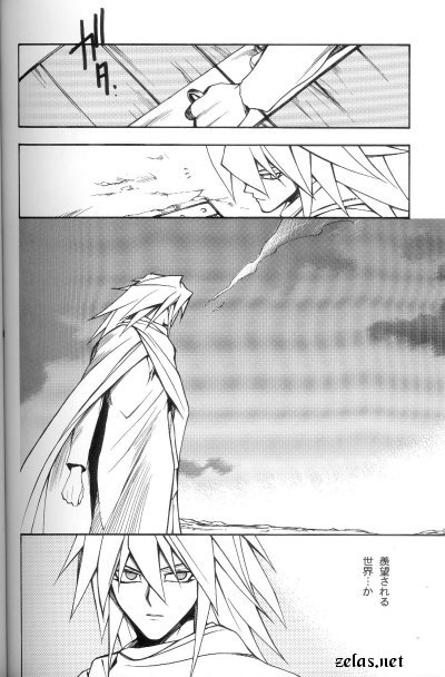 (CR30) [UltimatePowers (RURU)] SATANAIL (Yu-Gi-Oh!) - Page 29