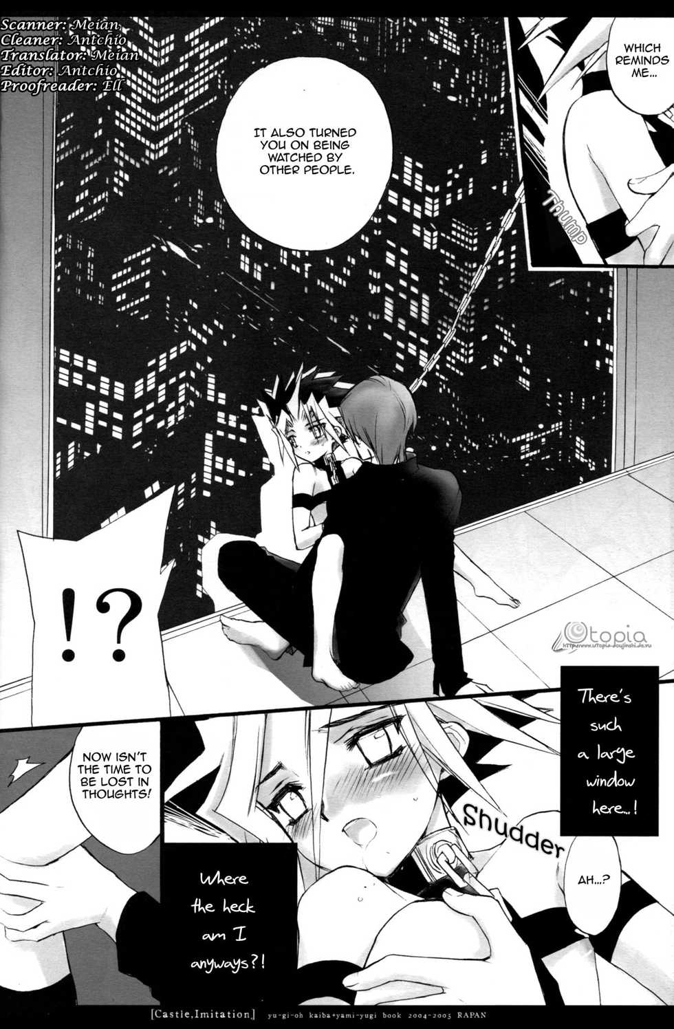 (C67) [Rapan (Himuro Shizuku)] Castle,imitation (Yu-Gi-Oh!) [English] [utopia-doujinshi] - Page 8