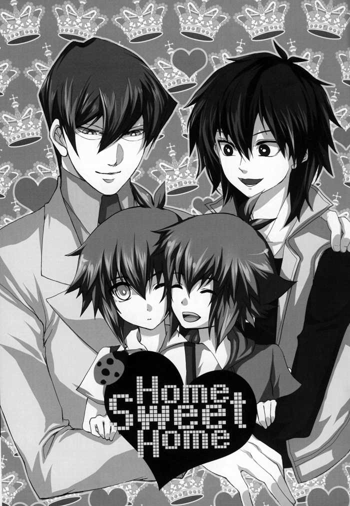 [Gekko Ride, Shurashushushu (Motchi Komegome, Unko, t@gu)] Home Sweet Home (Yu-Gi-Oh!, Yu-Gi-Oh! GX) [English] {Silver Lining} - Page 2
